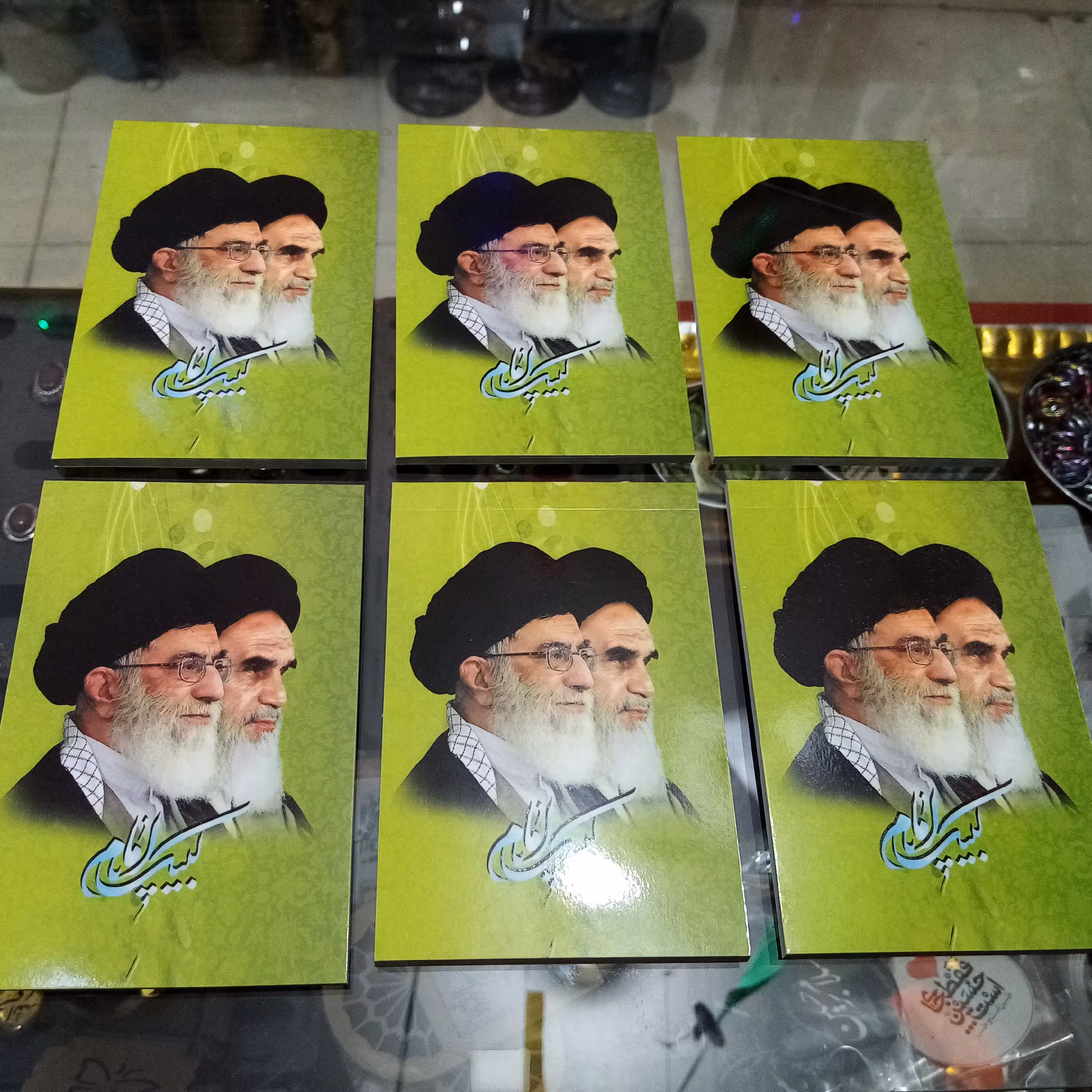 دفترچه یادداشت مذهبی  کد 1 