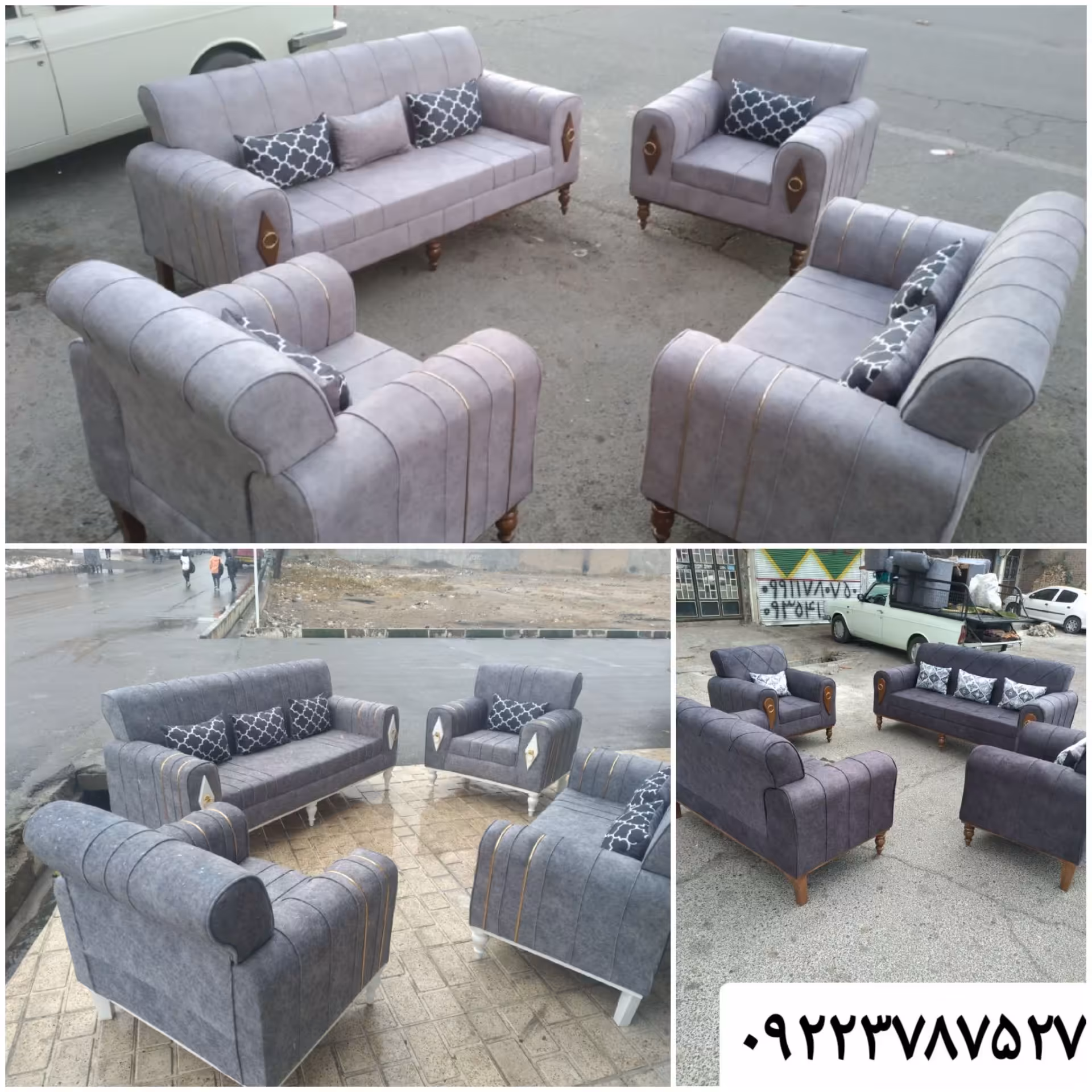 مبل راحتی مدل نیو پرطرفدار با متریال عالی خریدکنید