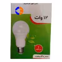 لامپ 12 وات آیلا ال ای دی استاندارد ضمانتدار 960لومن