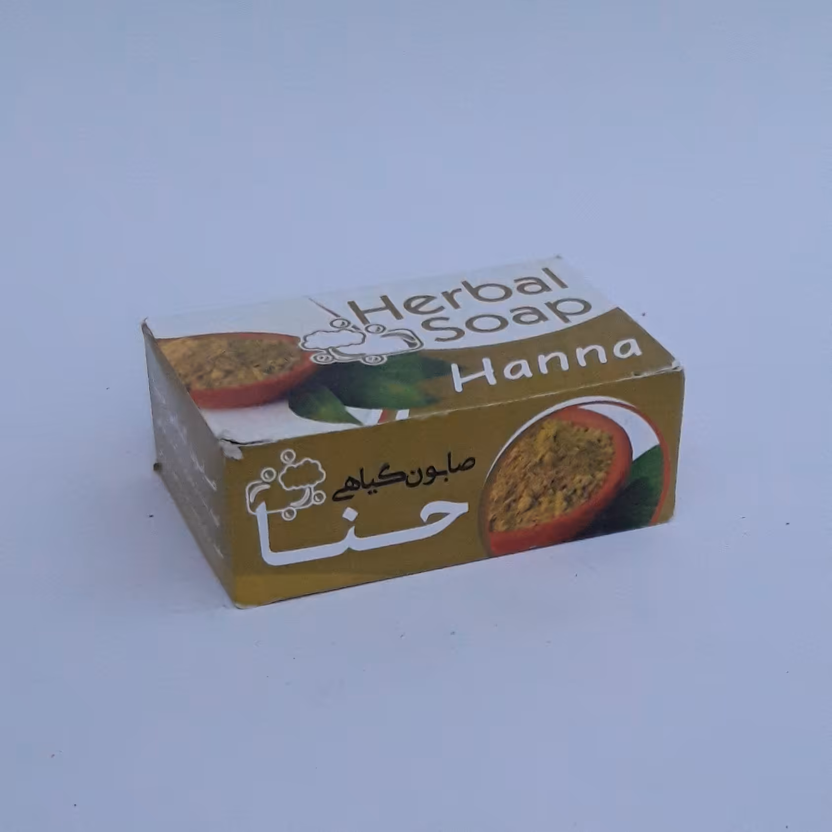 صابون حنا طبیعی موسسه پژوهشی طبی بازرگانی سیمرغ (کمک به رفع التهاب، اگزما، خارش، شاداب کننده پوست، آنتی باکتریال) 