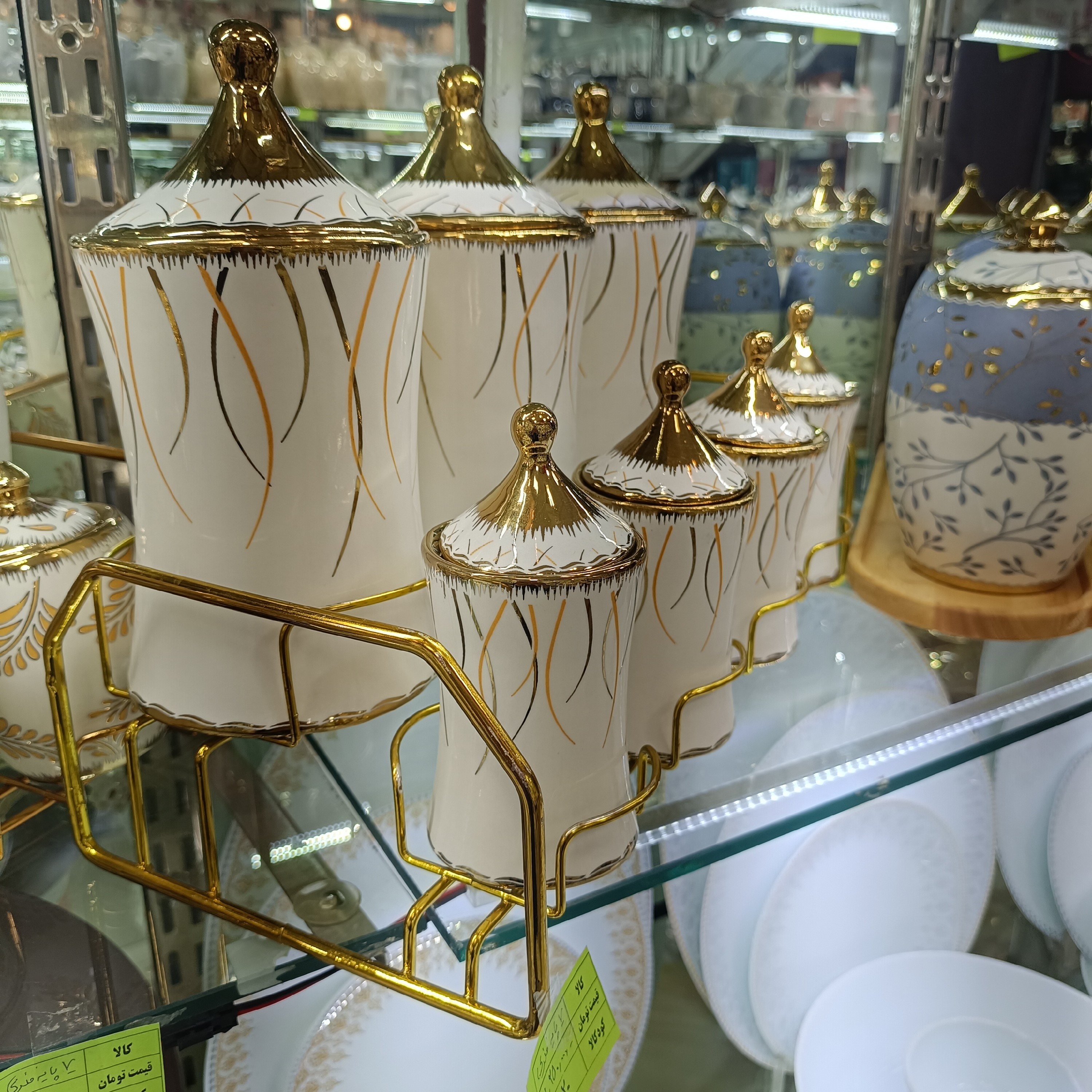 پاسماوری ساروارز