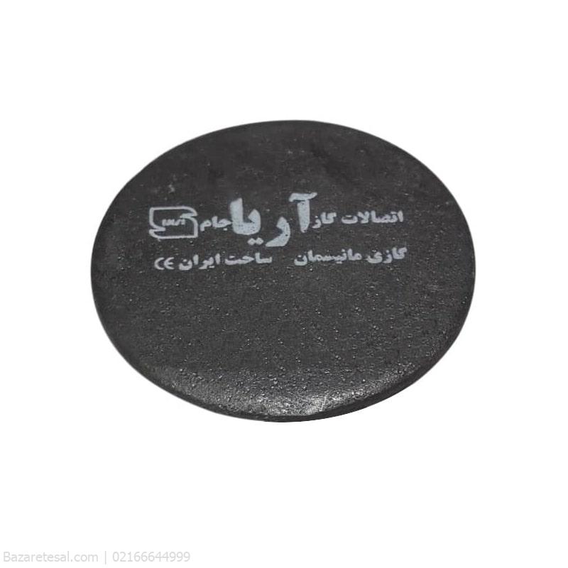 کپ تخت (پولکی) سایز 6 اینچ آریا