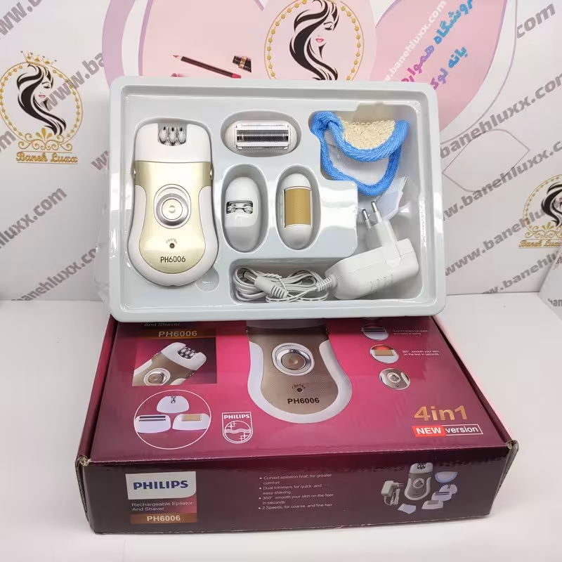 اپیلیدی  فیلیپس مدل PH - 6006 موکن 4 کاره اصل