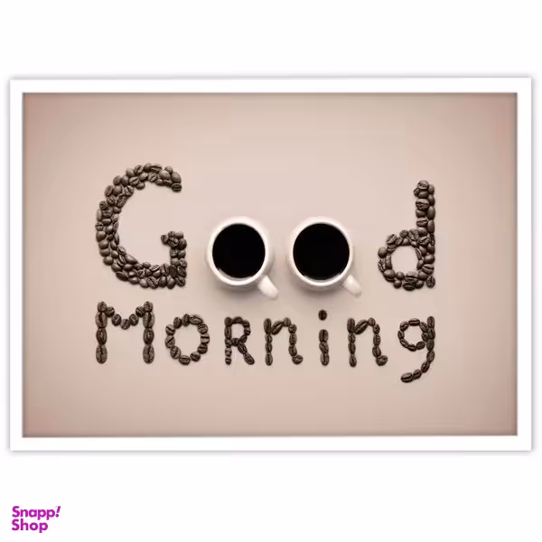 تابلو بکلیت طرح کافی و قهوه مدل W-S4426