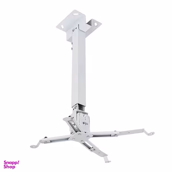 پایه سقفی ویدیو پروژکتور مدل PRO 4365