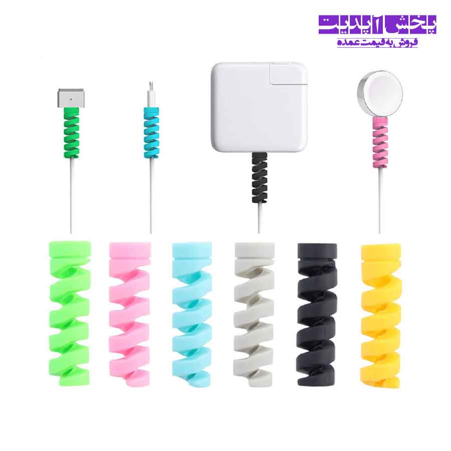 محافظ کابل Cable protector