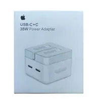 شارژر 35 وات آیفون
دارای 2خروجی تایپ C
کیفیت عالی
