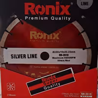 صفحه گرانیت بر سیلور رونیکس 