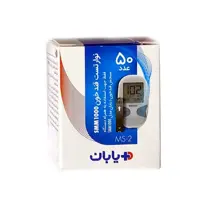 نوار تست قندخون دیابان