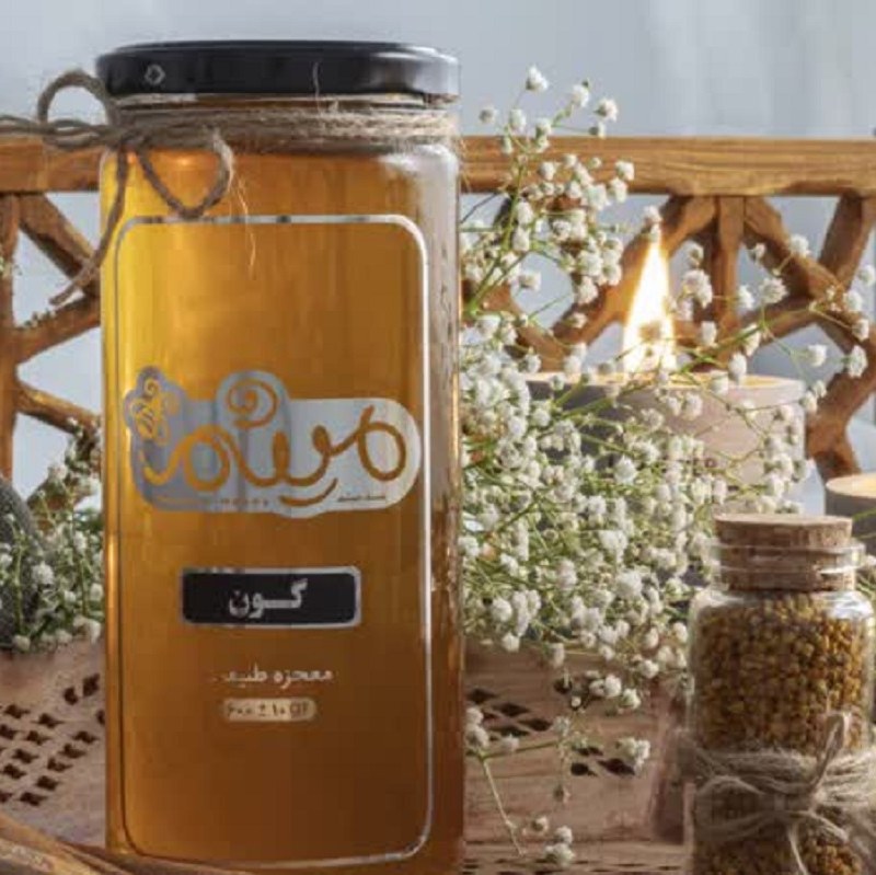 عسل طبیعی گون با ساکارز زیر 3 شیشه 900 گرمی