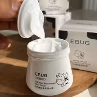 کرم روشن کننده شیر گاو  اصلی کیفیت عالی درب فلزی