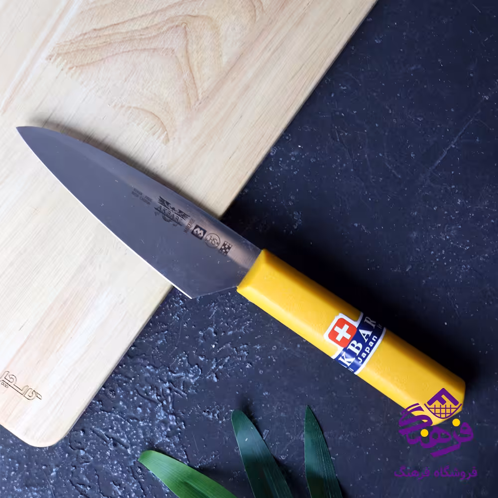 کارد اشپزخانه اکبري PP25