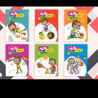 کتاب کار علوم جامع گراداز اول تاششم