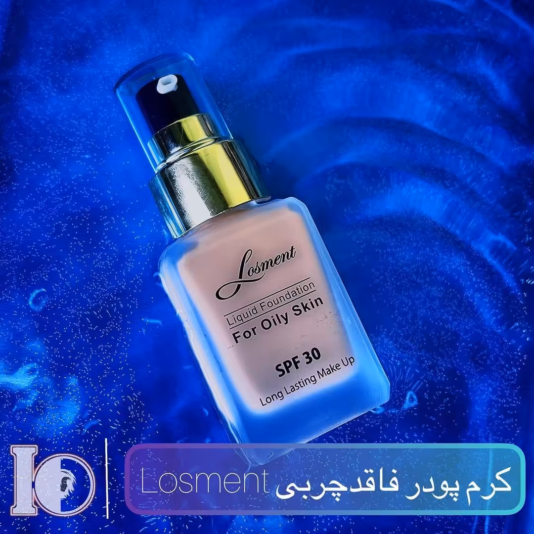 کرم پودر فاقد چربی لوسمنت