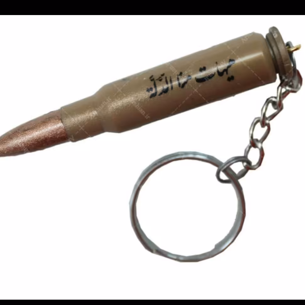 جاکلیدی فشنگ