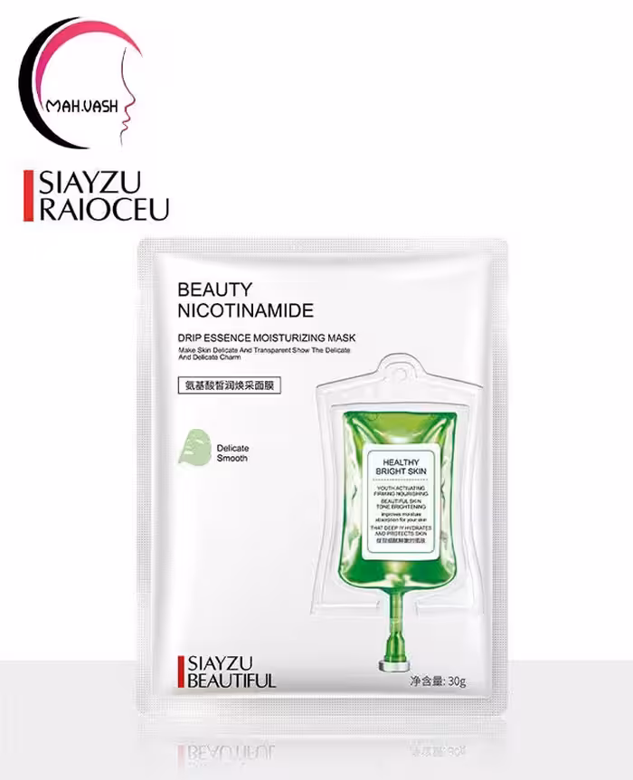ماسک ورقه ای نیکوتینامید سیایزو
