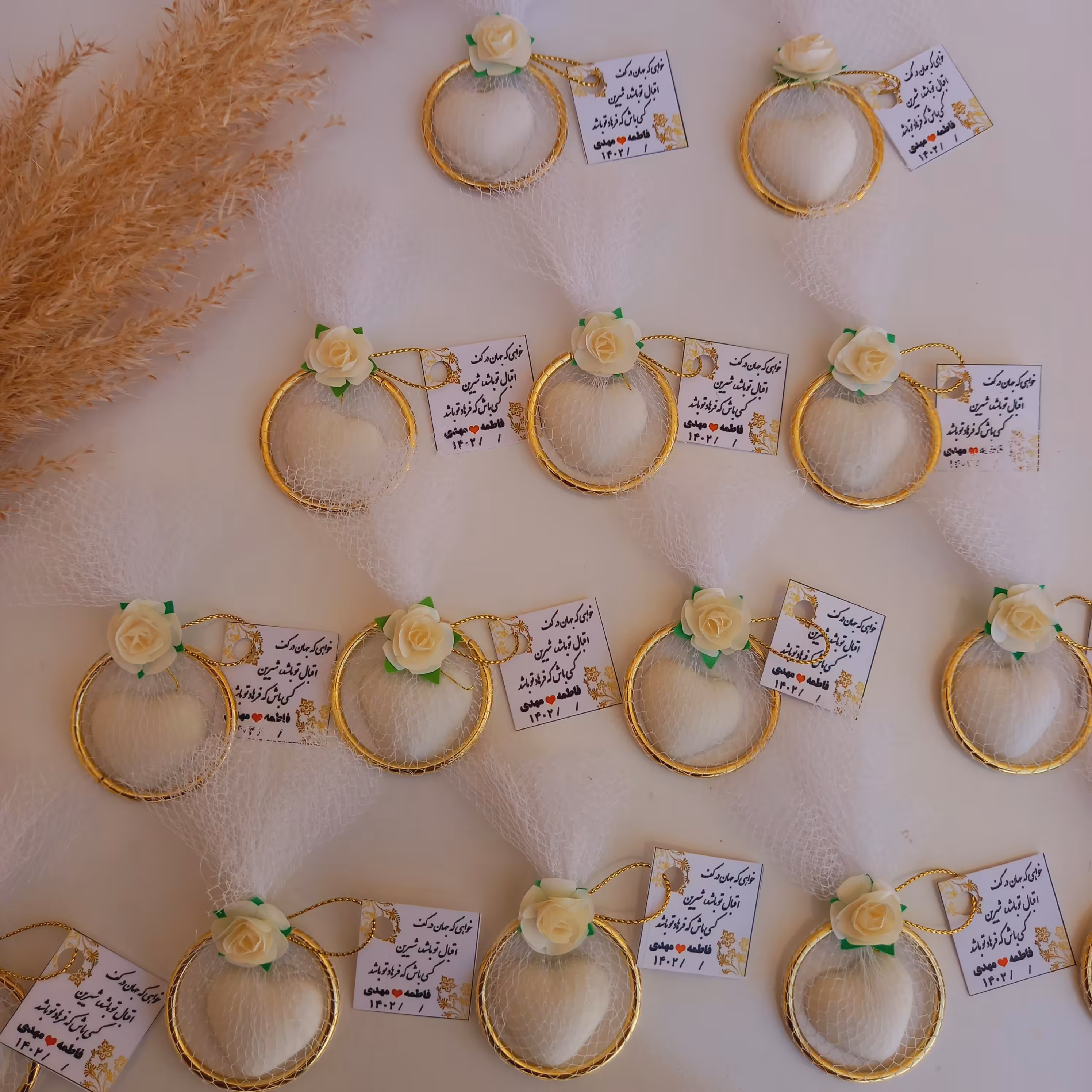 گیفت عروسی مدل حلقه
