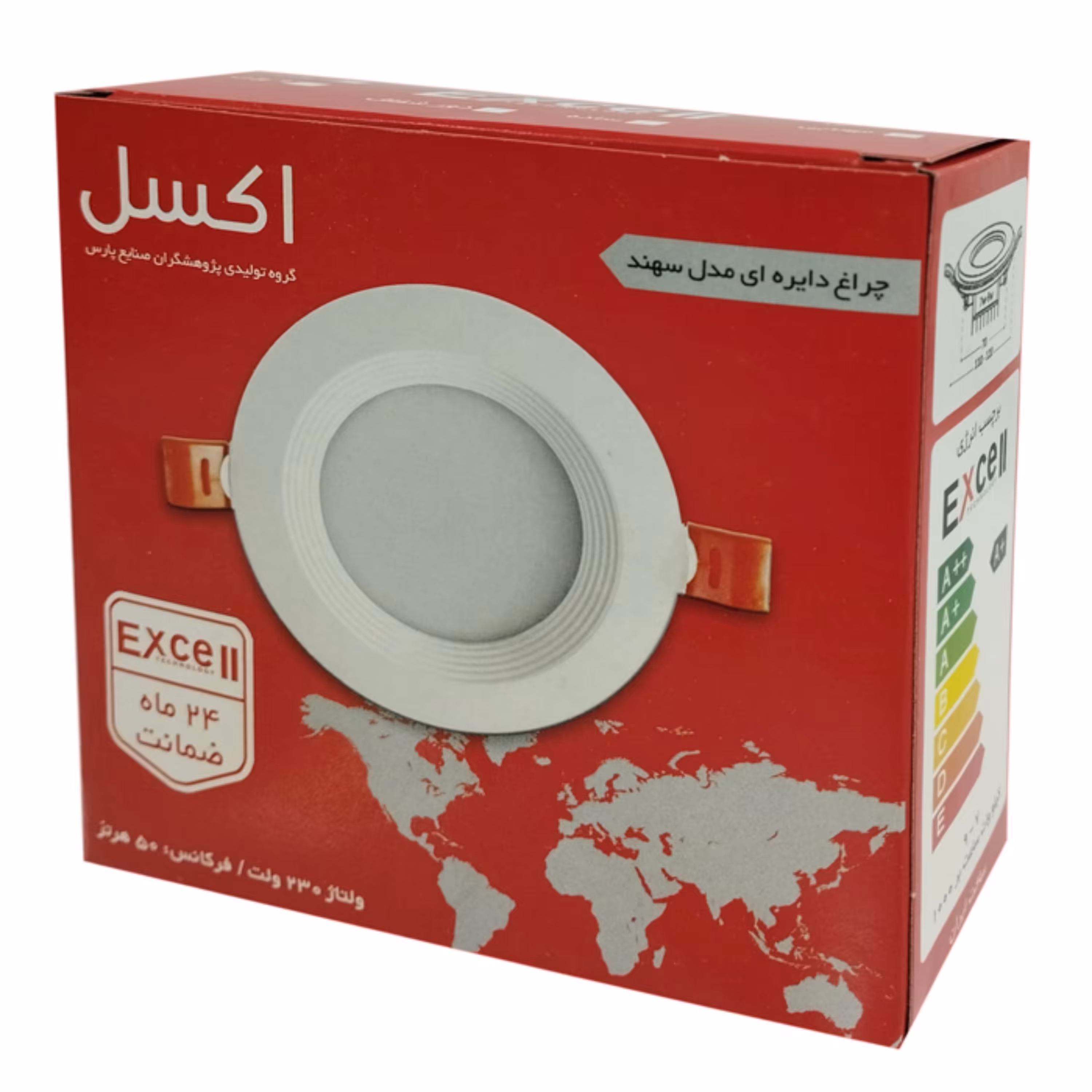 پنل ال ای دی 7 وات اکسل مدل مهتابی دورشیشه سهند (6 عددی )