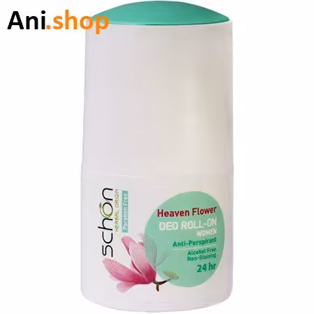 مام رول هون فلاور شون 50 میل کد H20