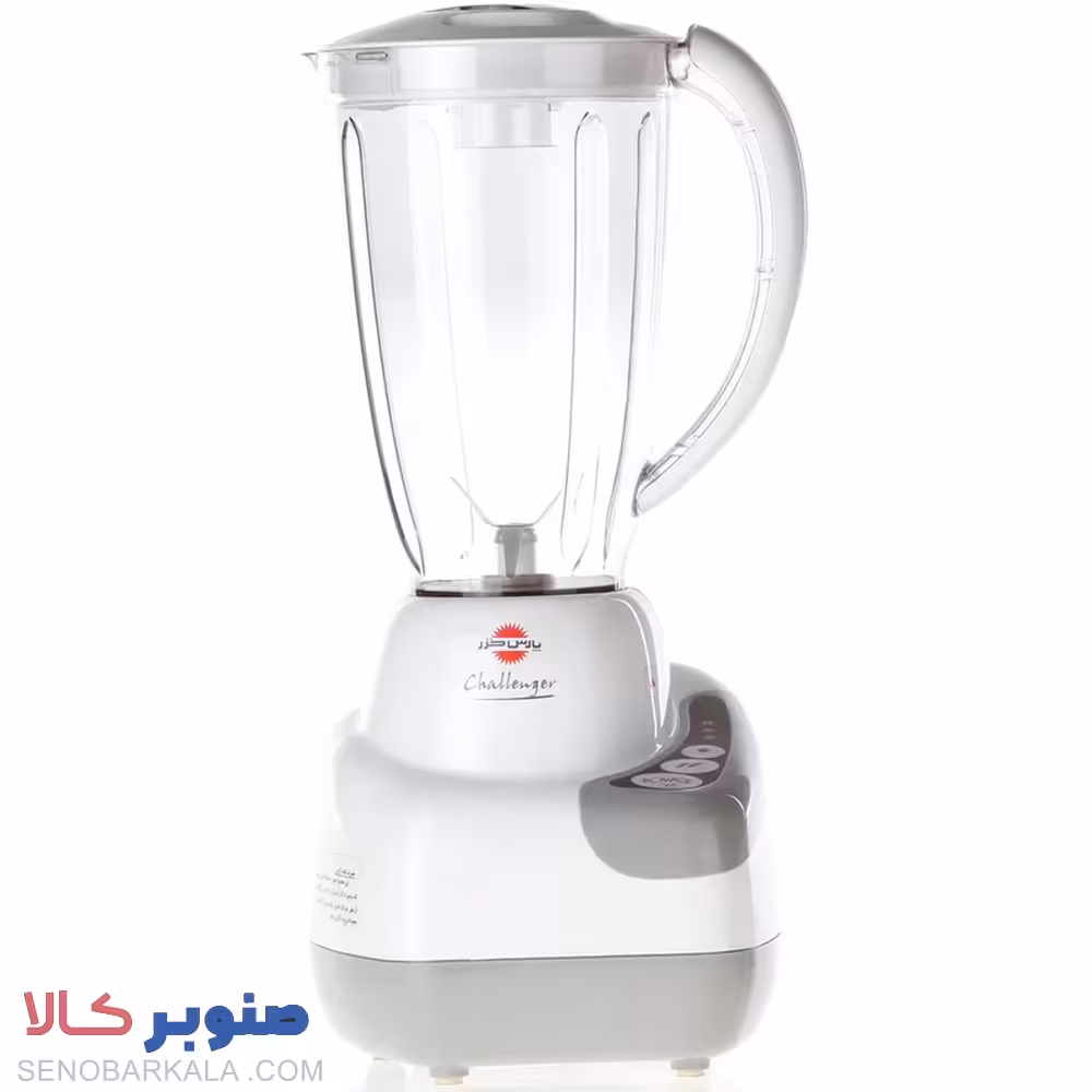 مخلوط کن پارس خزر مدل BG-310P - صنوبرکالا