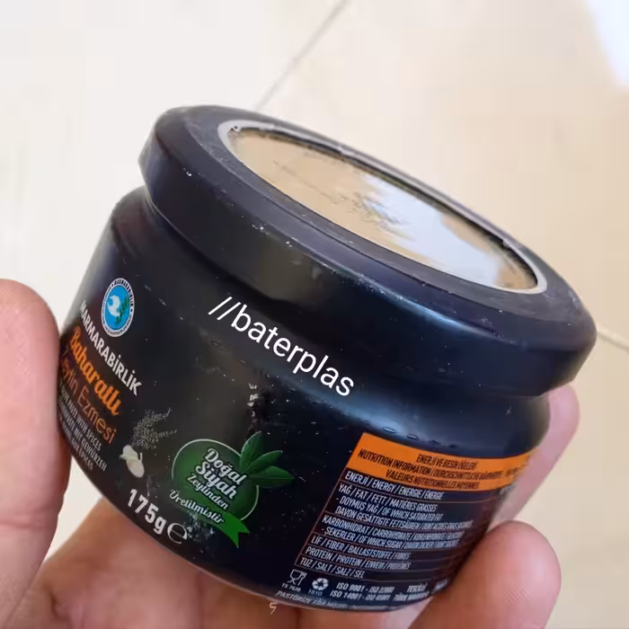 پوره زیتون سیاه مخصوص ترکیه | amazonchi