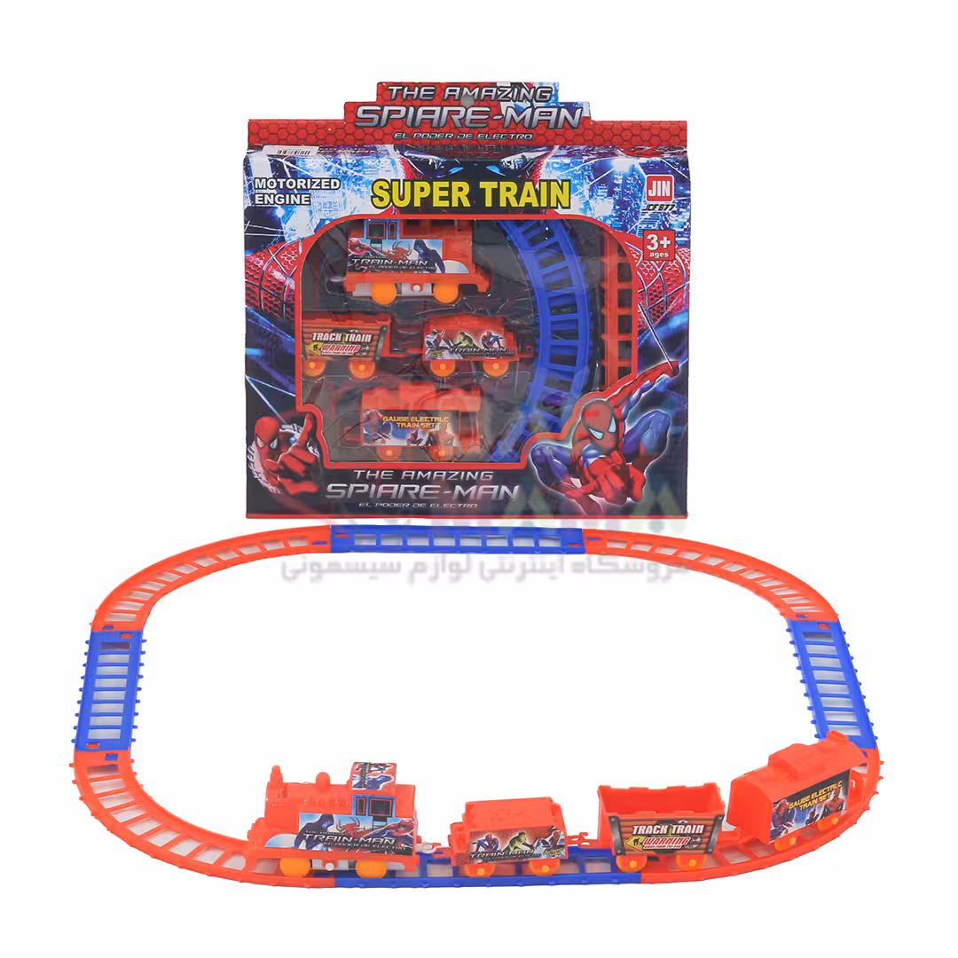 قطار 4 واگن مدل اسپایدرمن کد 9467