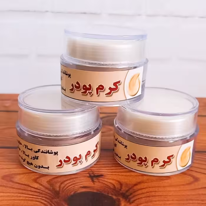 کرم پور گیاهی با پوشش دهی بی ضرر و عالی