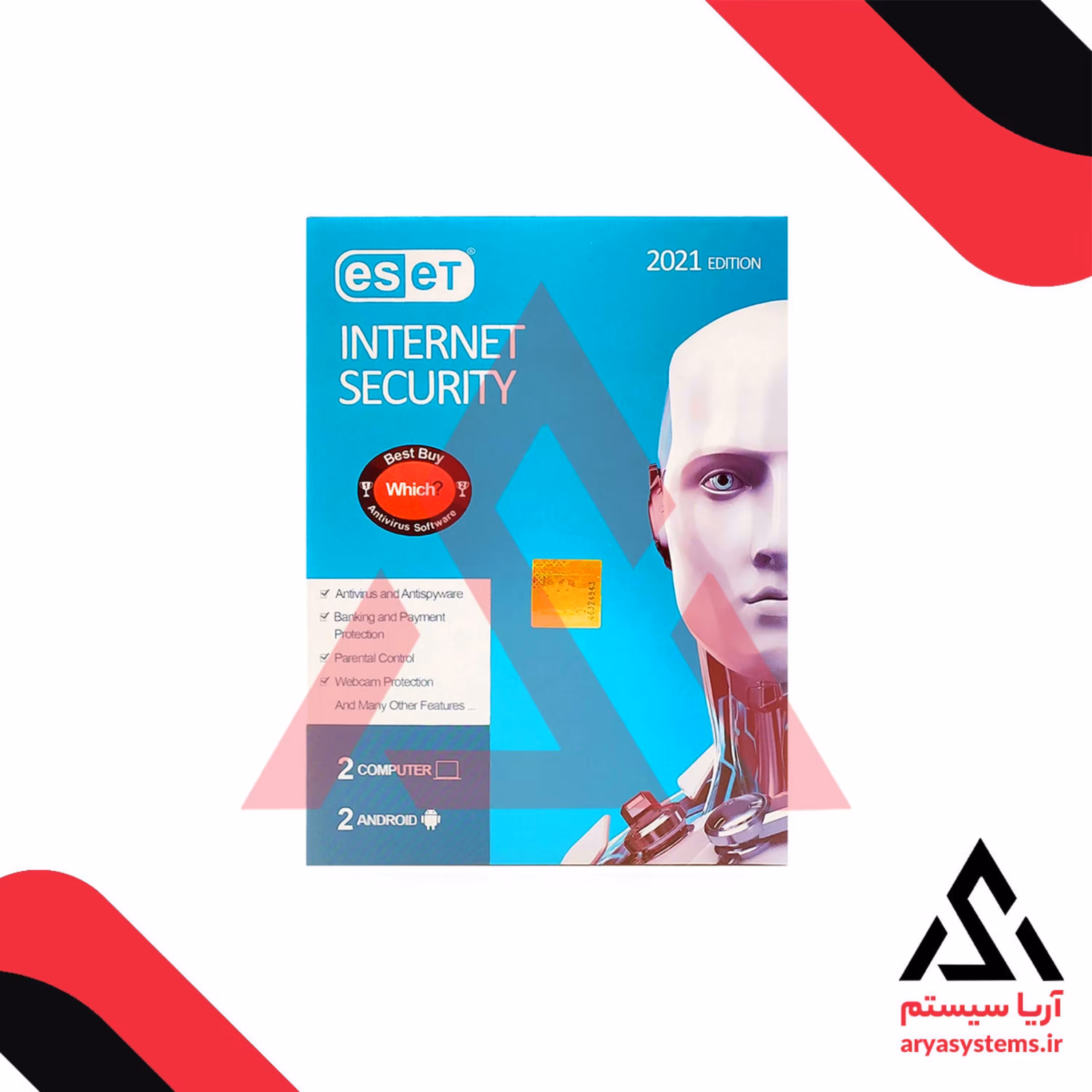 آنتی ویروس نود 32 --- ESET 2023