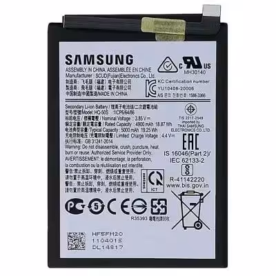 باتری اصلی سامسونگ battery Samsung Galaxy A03s / A037