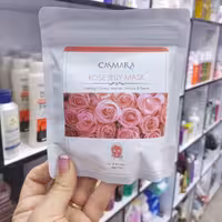 ماسک پودری هیدروژلی لاتکسی گل سرخ حجم 100میل