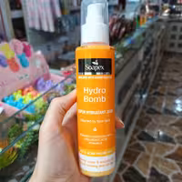 کرم آبرسان قوی سوپکس مخصوص پوست های چرب 