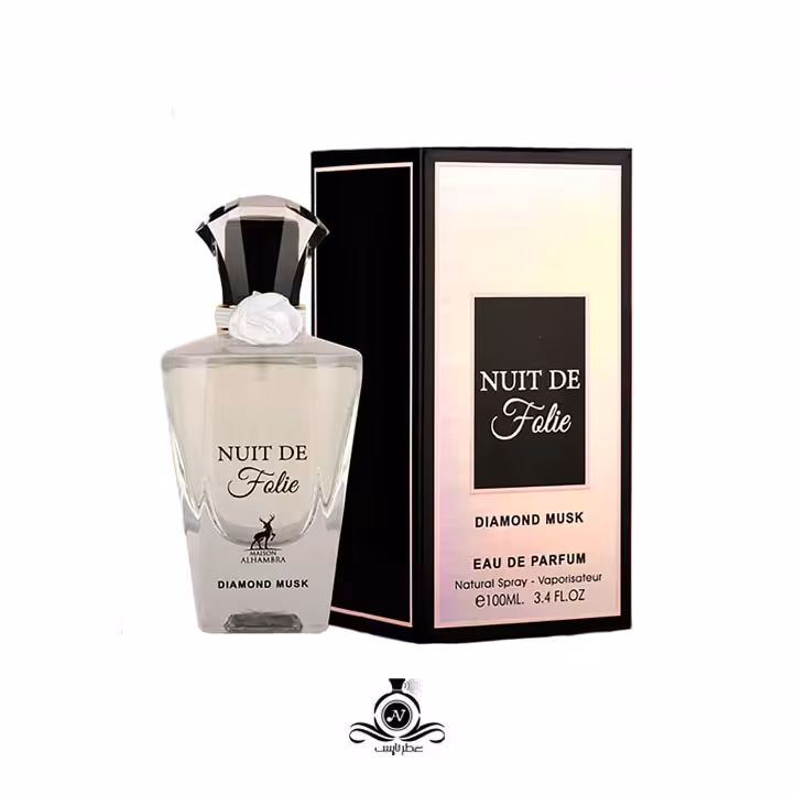 عطر زنانه لانکوم لانویت ترزور ماسک دیامانت الحمبرا Alhambra Nuit De Folie Diamond Musk