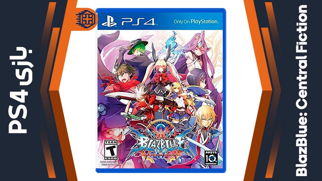 دیسک بازی BlazBlue: Central Fiction – مخصوص PS4
