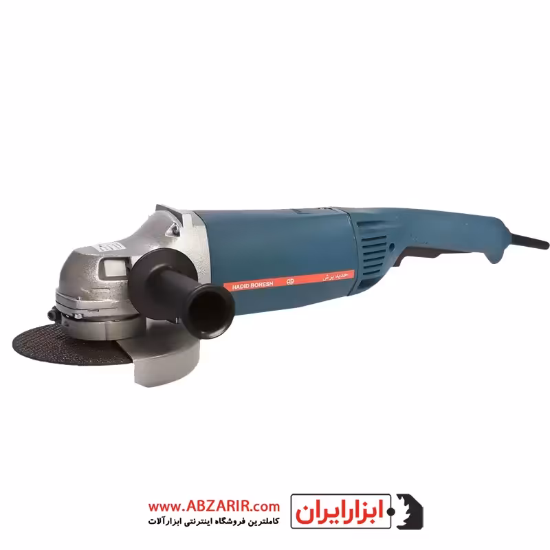 فرز سنگبری 230 میلیمتر حدید برش مدل HB-33