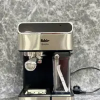 Babila Fakir Cofee Maker