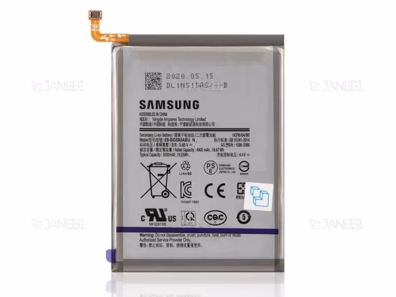 باتری اصلی گوشی سامسونگ Samsung Galaxy M30/M20