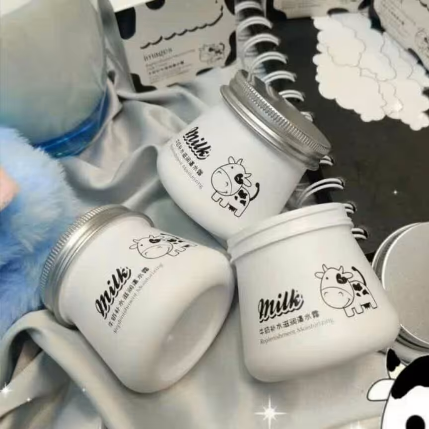 کرم شیر ایبوگ