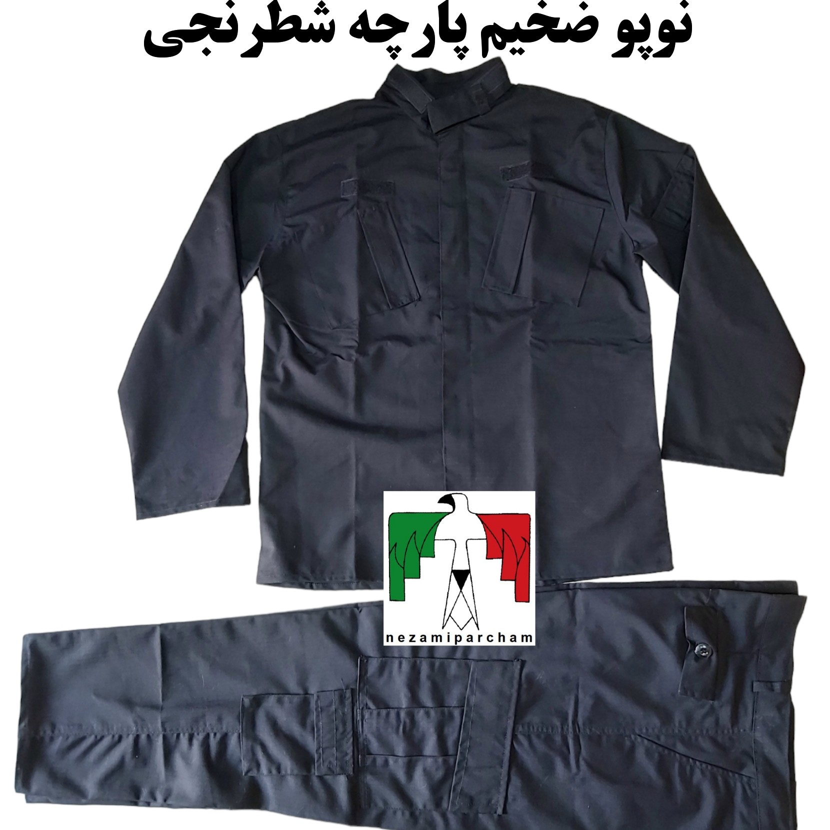 لباس نوپو ضخیم پارچه شطرنجی لباس تاکتیکال عملیاتی یقه چسبی لباس مردانه نظامی مشکی یگان ویژه نوپویی زیپی
