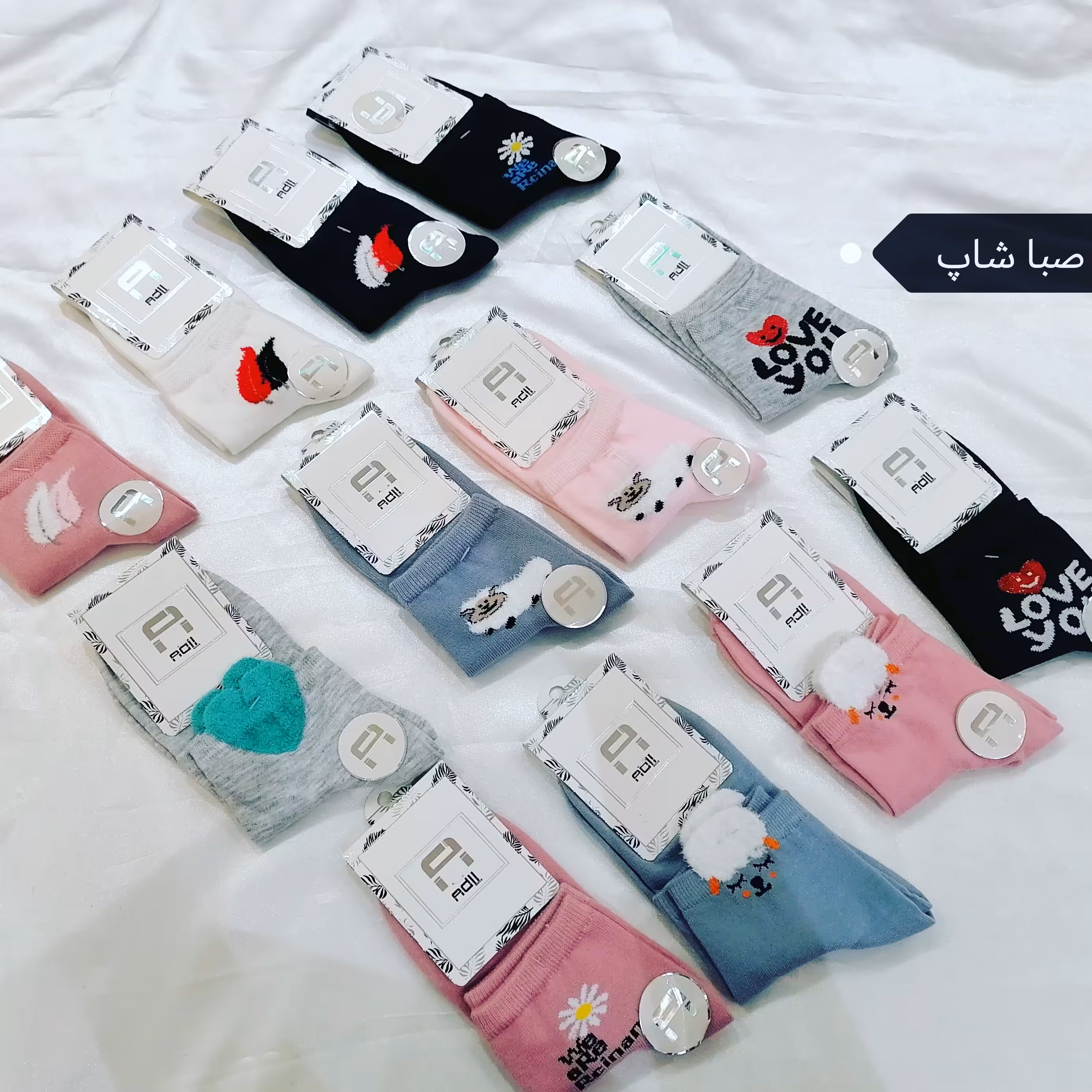 جوراب نیم ساق طرحدار با کیفیت