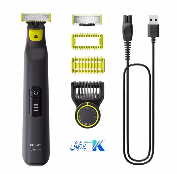 ریش تراش one bladeفیلیپس مدل QP6542/10