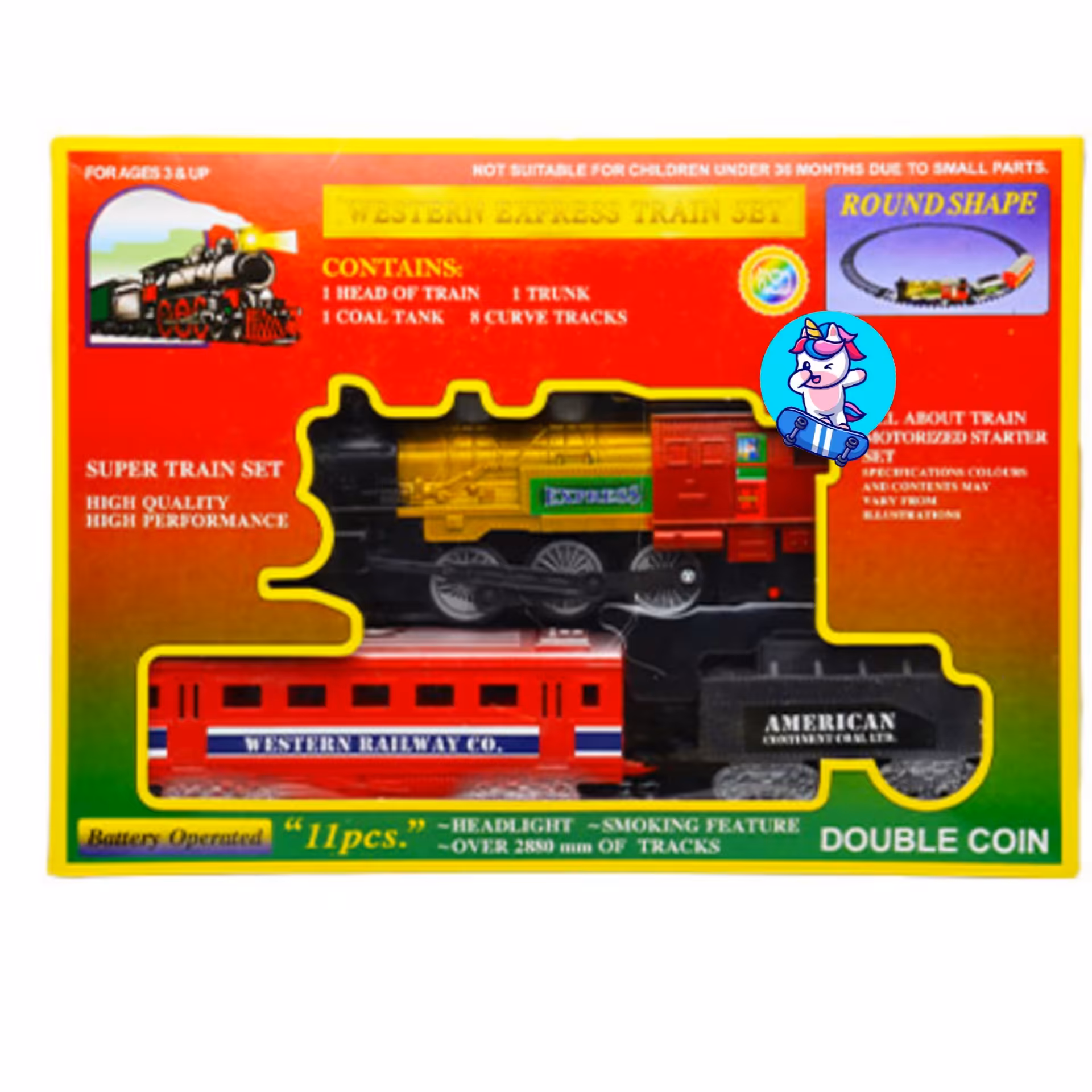 قطار اسپادان