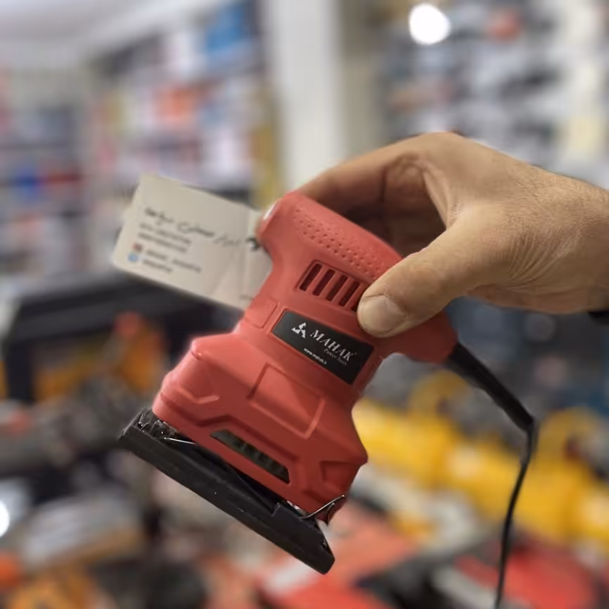 سمباده لرزان مشتی محک