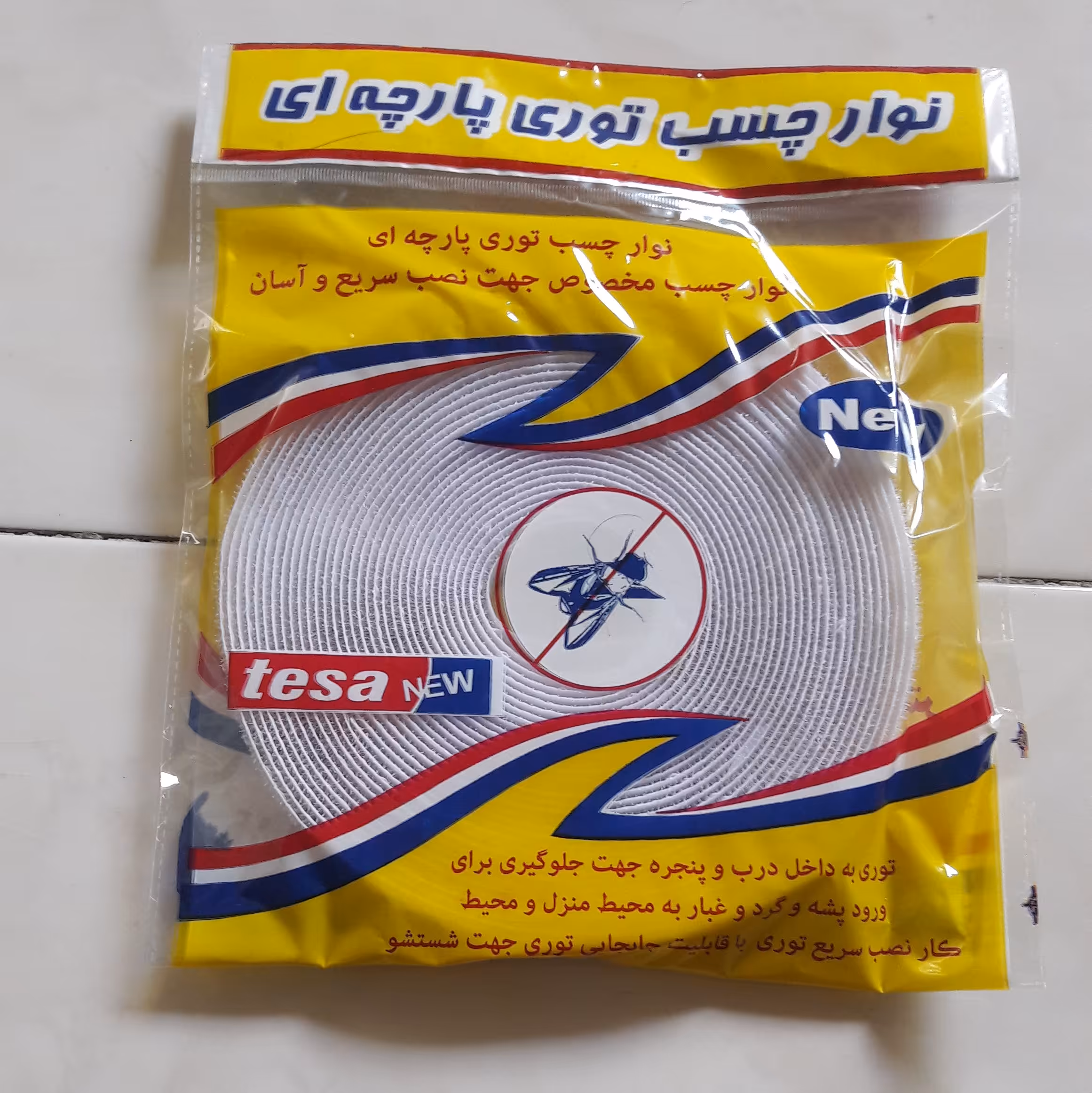 نوار چسب توری تسا ده متری