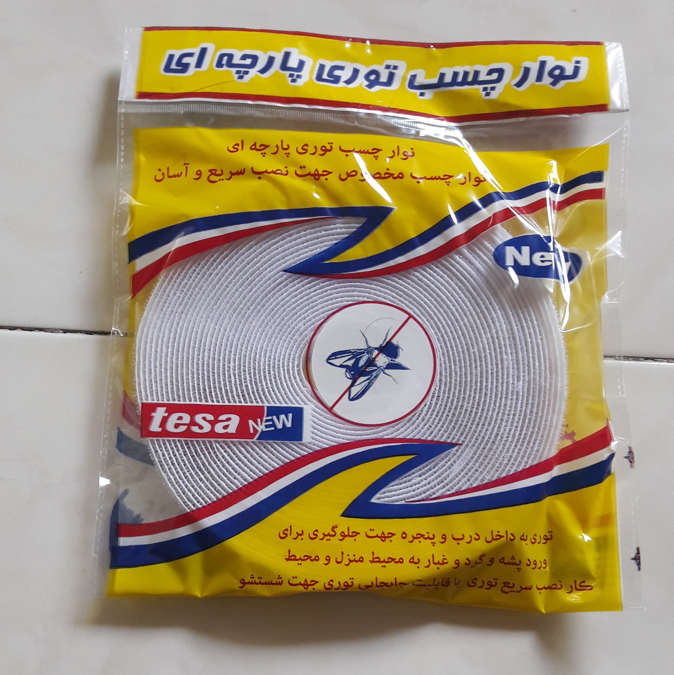 نوار چسب توری تسا ده متری