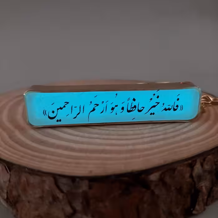 جاسوییچی پلاک خوردو شبتاب. دوطرفه متن وزن10گرم