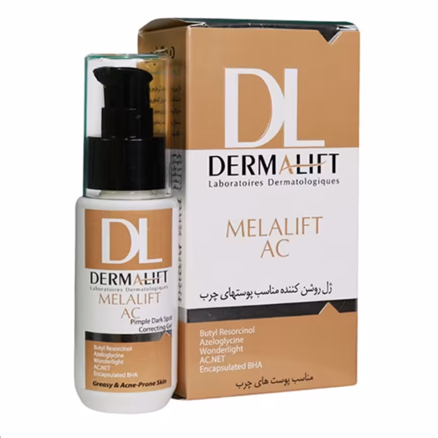 درمالیفت ژل روشن کننده مناسب پوست های چرب ملالیفت AC