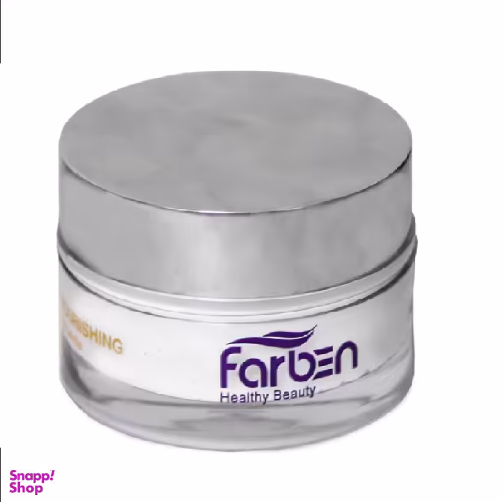 کرم آبرسان صورت فاربن (Farben) مدل Aqua Rich حاوی روغن آرگان حجم 50 میلی‌لیتر