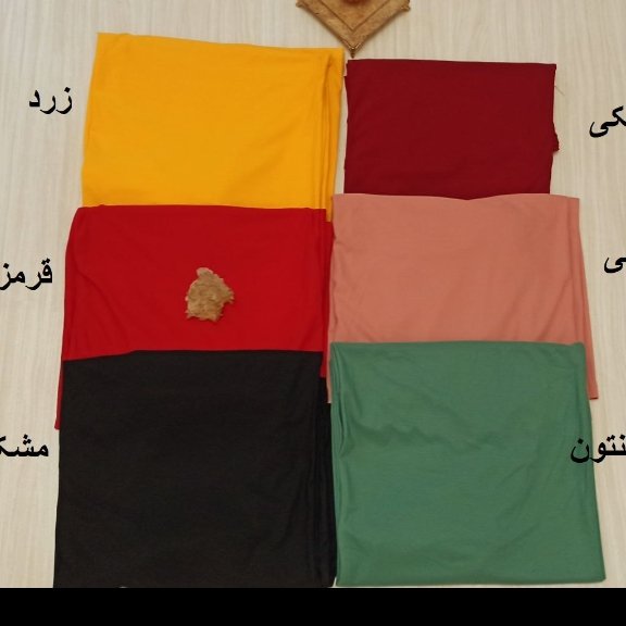 مانتو شلوار هنگامه