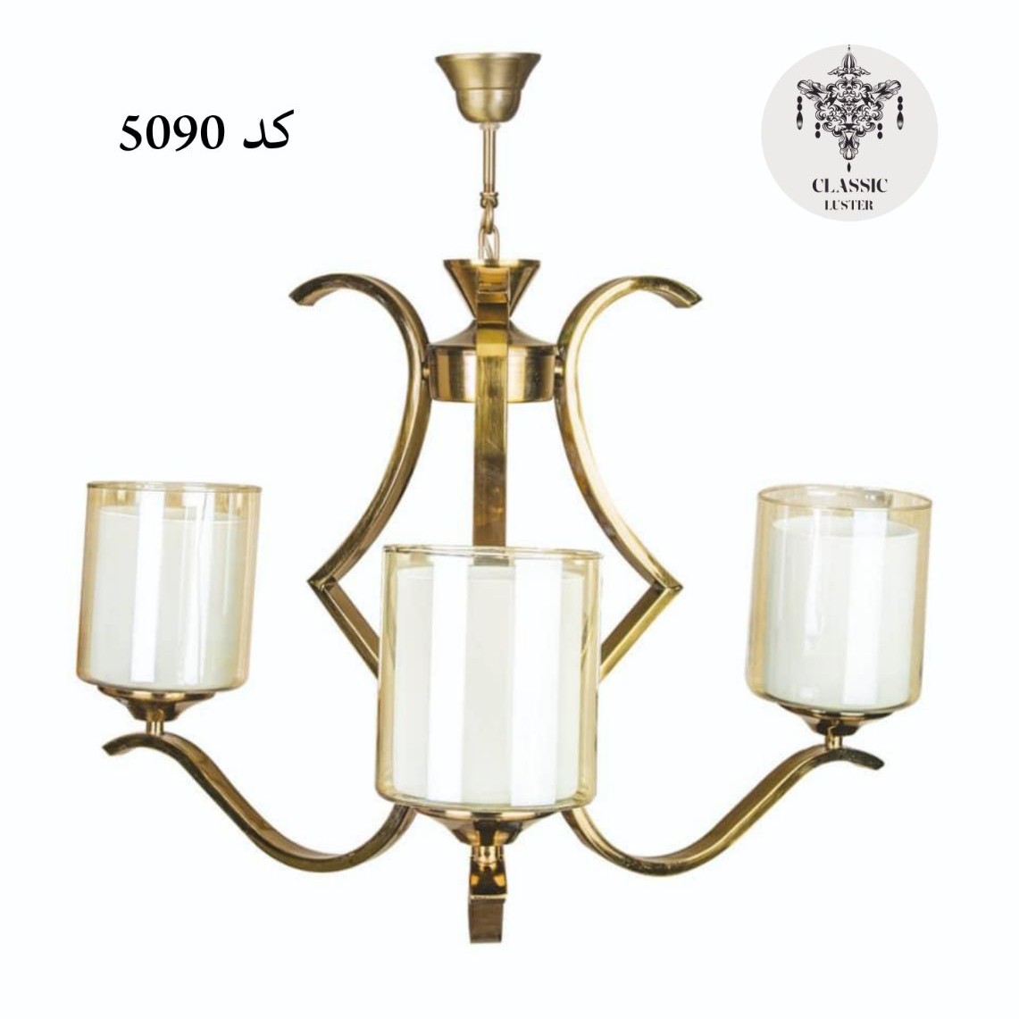 لوستر طلایی آنتیک نقره سالن پذیرایی اتاق خواب آشپزخانه پروفیلی فلزی ارزان مدرن لهستانی جدید آبکاری فورتیک 4 شاخه کد 5090