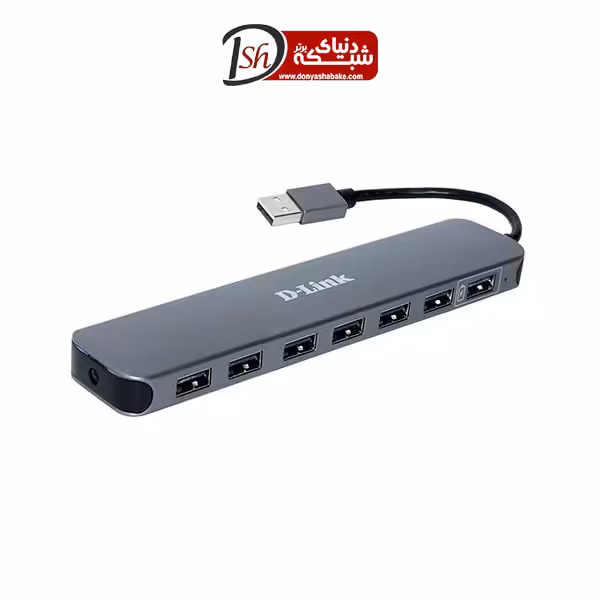 هاب 7 پورت USB 2.0 دی-لینک مدل DUB-H7 VER:E1 - دنیای شبکه برتر